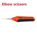 Garden Stainless Steel Flower Scissors