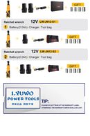 Rechargeable Electric Ratchet Set