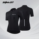 Women's cycling sportswear seamless fit short jersey
