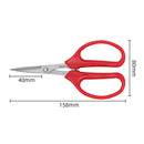 Stainless Steel Fruit Scissors