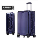 Aluminum-magnesium alloy Travel Suitcase