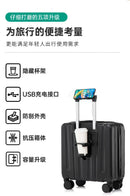 18 inches travel suitcase