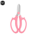 Stainless Steel Garden Scissors