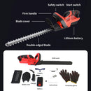 Cordless Hedge Trimmer