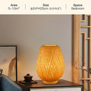 Contemporary Bamboo Weaving Table Lamp