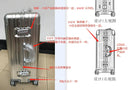 Aluminum-magnesium alloy Travel Suitcase