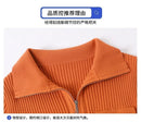 Spring Autumn Women Knitted Sweater Cardigan Short Jacket 2025 New Korean Fashion Zipper Solid Turn-Down Knit Coat Female Tops
