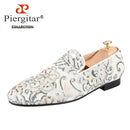 Piergitar Handmade Paisley Pattern Bling Men Velvet Shoes For Party And Wedding Superglamourous Brand Same Model Slip-On Loafers