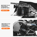 BMW R1250GS R1200GS F750GS F850GS  Frame Crash Bar Waterproof Bags