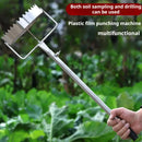 Metal Film Puncher