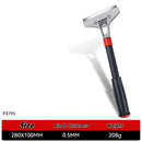 Portable Aluminum Alloy Cleaning Shovel