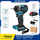Brushless Electric Screwdriver