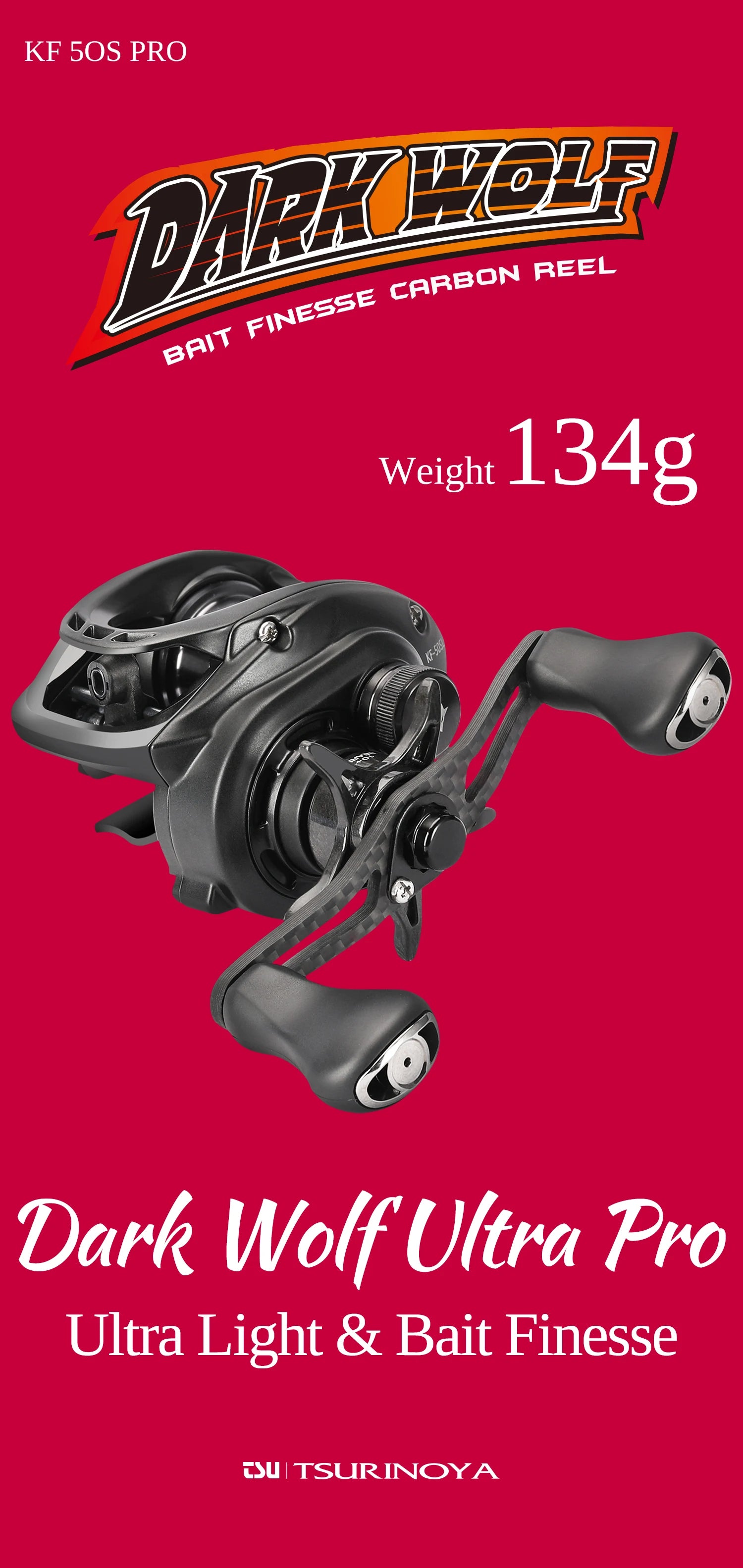 Ultralight Baitcasting Reel