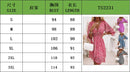 New Mid length Dress Waist Pullover Bohemian Printed Short Sleeve Fragmented Flower Dress
