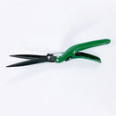 Gardening Scissors Rotatable Lawn Trimming