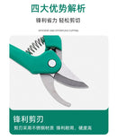 Gardening Pruning Shears Tool