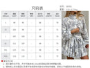 Elegant Fashion Long Sleeve Printed Dress Independent Station New Women's Clothing Line Tie Waist Chinese Style Print Dress