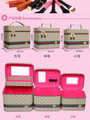 Leather cosmetic case
