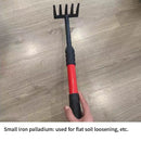 Planting Gardening Tools
