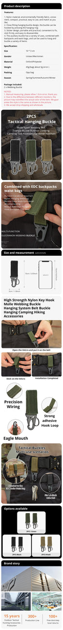 2pcs Tactical Hanging Buckle Belt