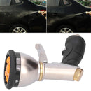 Adjustable Garden Water Gun
