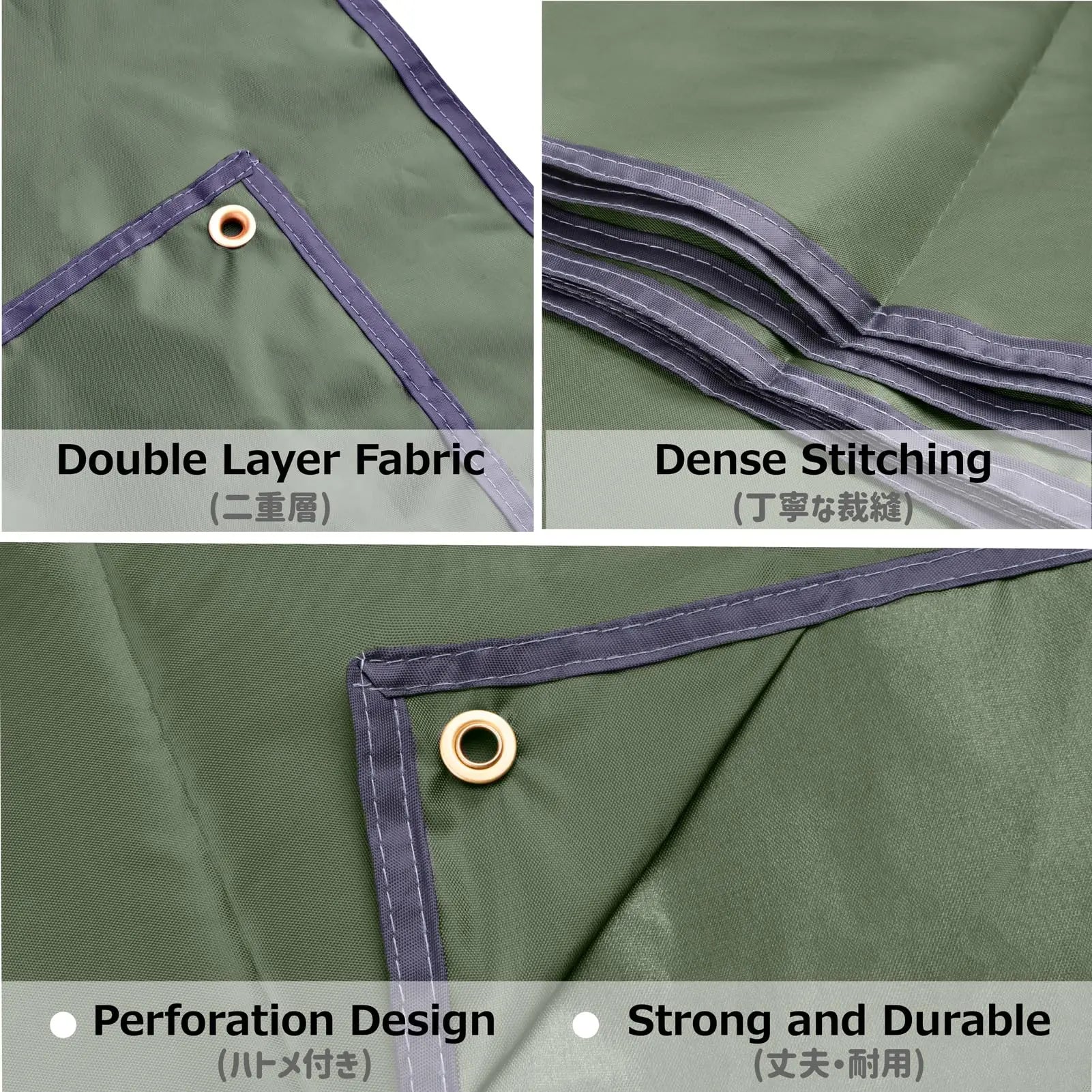 Waterproof Camping Tent Tarp