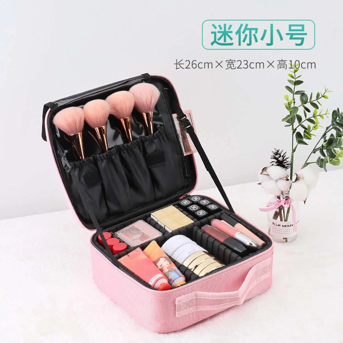 large capacity makeup bag