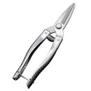 Stainless Steel Scissors