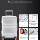 All-aluminum-magnesium alloy trolley suitcase