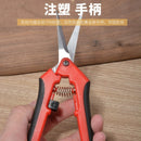 Powerful garden pruning scissors