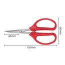 Whosesale Stainless Steel Fruit Grape Scissors