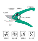 Gardening Pruning Shears Tool