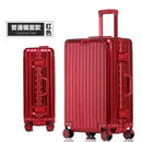 Aluminum-magnesium Material High Quality