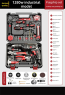 Electric Impact Drill