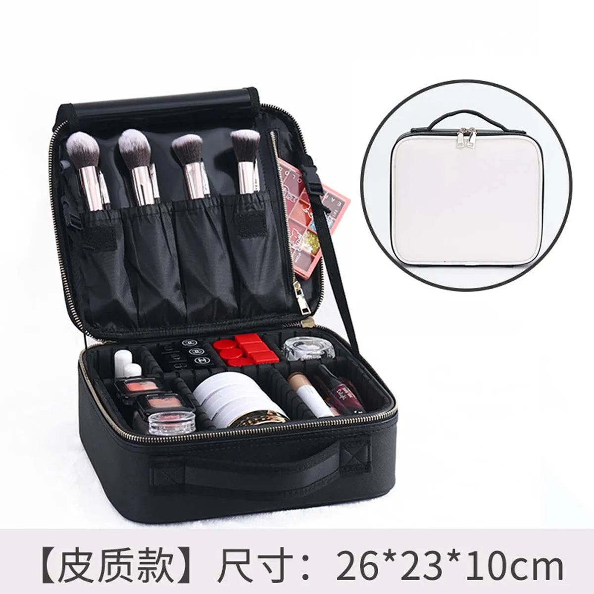 large capacity makeup bag