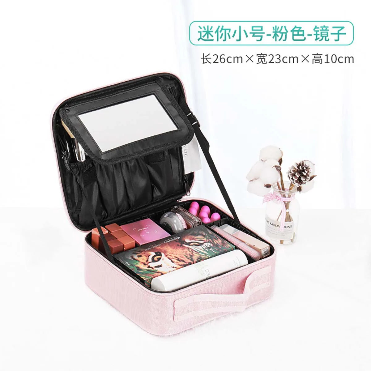 large capacity makeup bag
