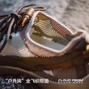 2023 Maden Men's Sports Shoes