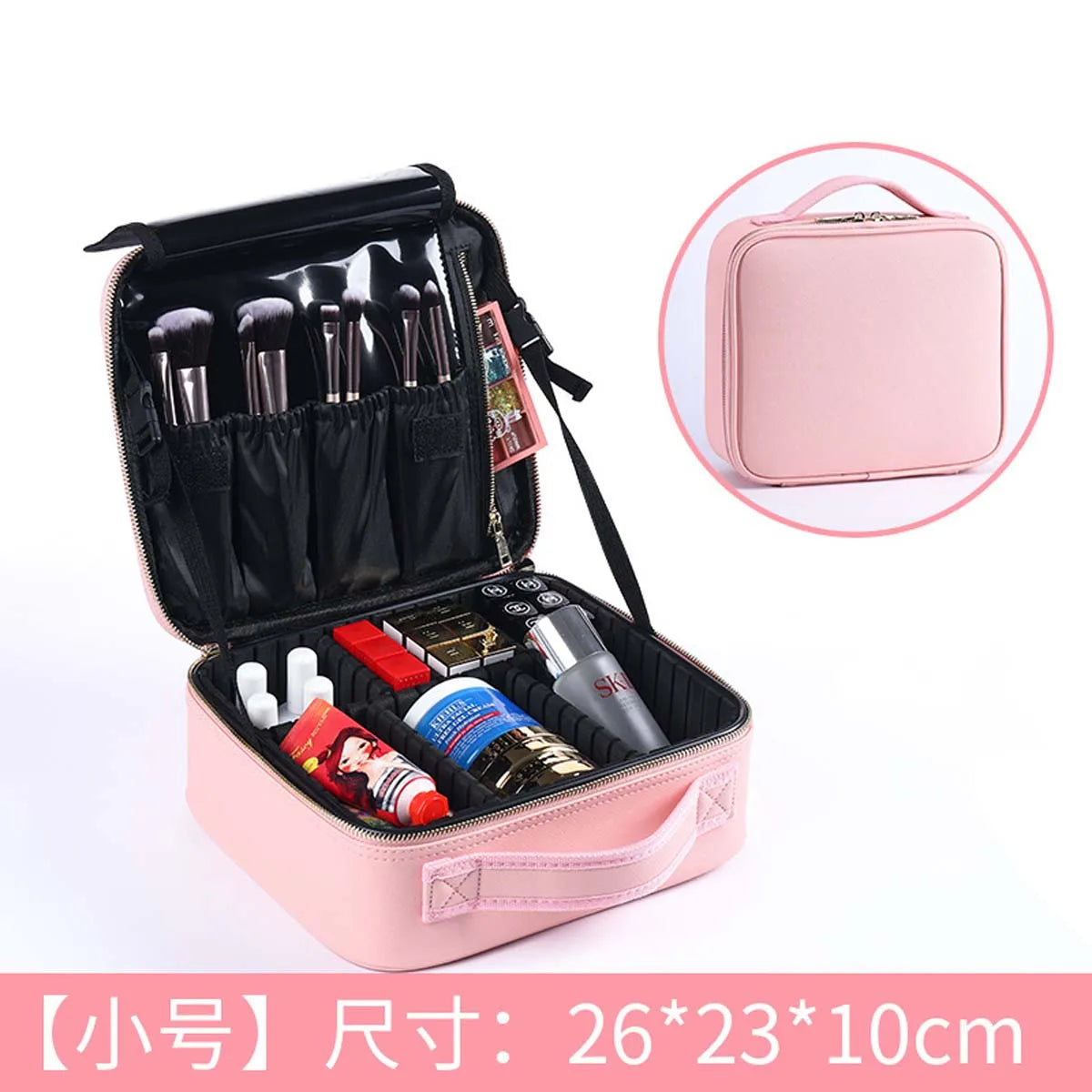 large capacity makeup bag