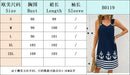 2025 New Women's Vest Skirt Pocket Ethnic Style Fashion Printed V-neck Simple Vacation Beach Mini Dress for Female