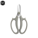 Stainless Steel Garden Scissors