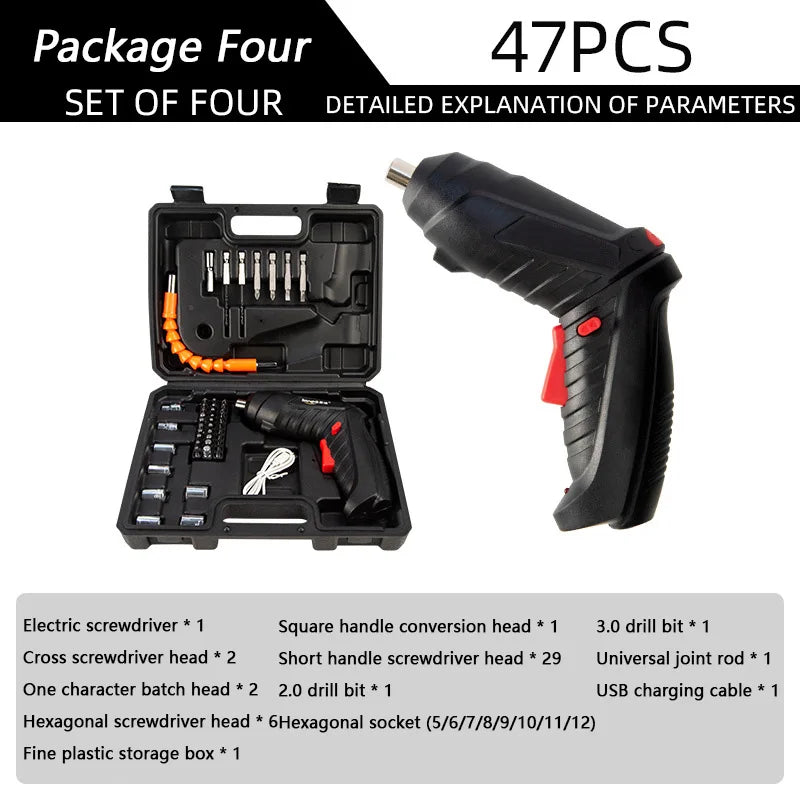 47PCS
