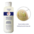 120lm Nail Cuticle Remover