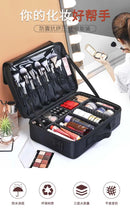 large capacity makeup bag