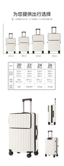 Compact Unisex Business Suitcase