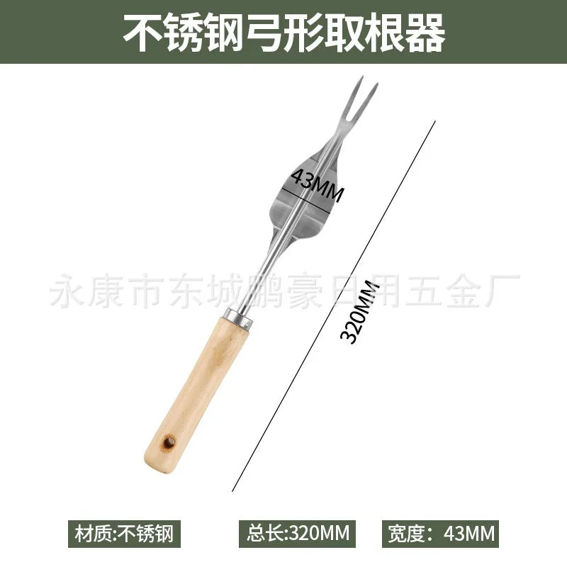 Root extractor