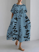 2024 Women's New Round Neck Long Casual Summer Dress Large Size Fresh Print