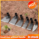 Small Garden Hoe