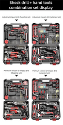 Electric Impact Drill