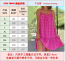 Women's Oversized Sleeveless Floral Print Dress