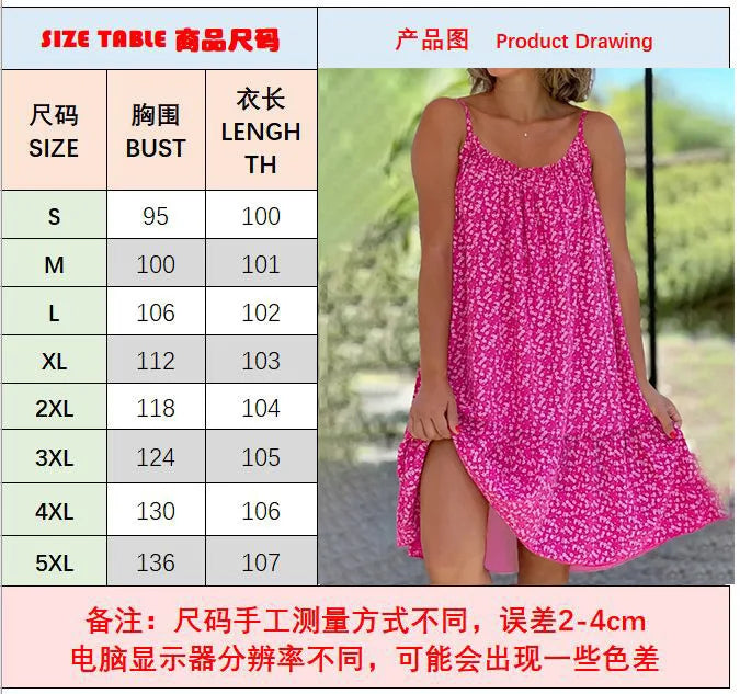 Women's Oversized Sleeveless Floral Print Dress